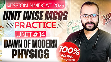 Modern Physics | Chapterwise MCQs Practice | MDCAT 2025 Physics | PMDC Syllabus