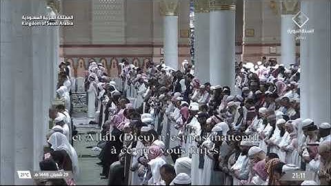 صلاة التراويح للشيخ د. صلاح البدير‬⁩ التسليمات الأخيرة من سورة البقرة | ليلة 1 رمضان 1446هـ.