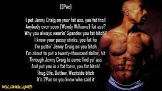 2Pac - Why U Turn on Me (Lyrics)