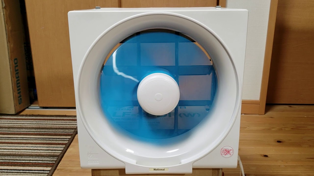 ナショナル換気扇 FY25P1 後期型 National exhaust fan YouTube