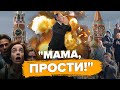 🔥Це відео реально ШУКАЮТЬ УСІ! Путін сказав ЦЕ перед усіма / За ЩО КАРАЛИ бункерного?