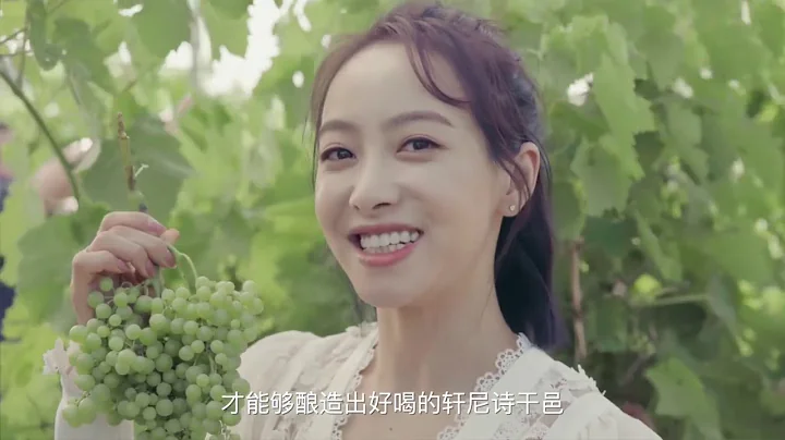 [HD] Victoria x Hennessy Vlog