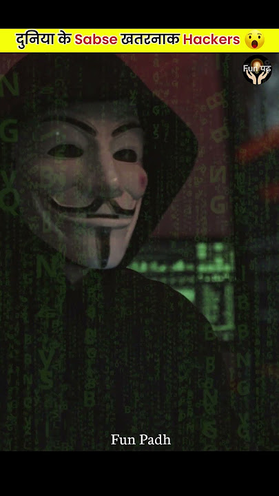 World's Most Dangerous Hackers 😱 | Dangerous Hacker | #shorts