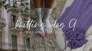 Knitting VLOG 9 - вязальный влог, Барселона, новый процесс, завершение СП Вязальное Обострение 3