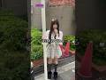 受け止められますか? #初投稿