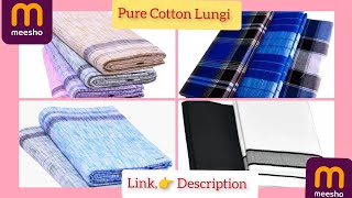 Meesho Finds Pure Cotton Lungi / Men's Summer Fashion 🥰 / Cotton Dhoti @bestdeal25-81 screenshot 4