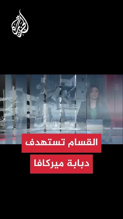       
 - نشر قبل 12 دقيقة