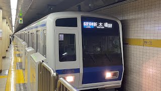 西武池袋線6000系55F豊洲駅発車