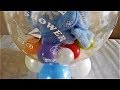 Regalo o peluche dentro de un globo - Regalo para baby shower / baby shower gift inside a balloon