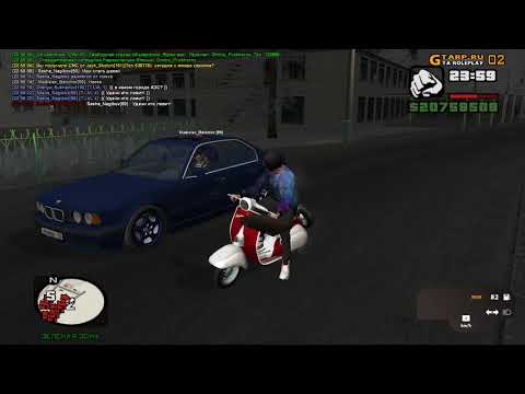 Ловля домов по гос #142 CRMP|GTA RP