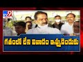 Dy CM Narayanaswamy accuses Chandrababu of politicising declaration issue