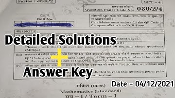 Cbse Maths Board Paper Class 10 Detailed solutions & Answer Key Standard | Date - 04/12/2021