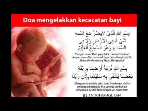 Muzammil Hasballah Juz 30 Full Youtube
