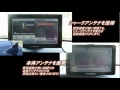 ｼｬｰｸ比較PN702A 2