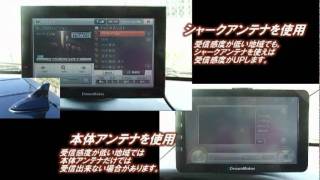 ｼｬｰｸ比較PN702A 2