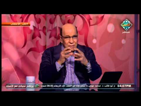 ماذا يحدث للجسم عند بلوغ سن الستين طب الأعشاب