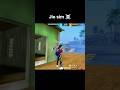 Reason Jio SIM 😂 | Free Fire Headshot 🔥 | #FreeFire #Headshot #Gameplay