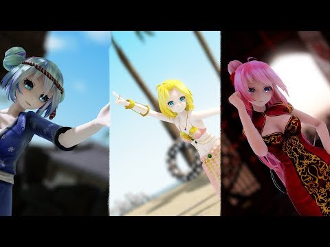 |MMD| World Wide Festival