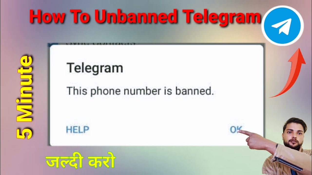 How To Unbanned Telegram Number Telegram Number Is Banned how-to-unbanned-telegram-number-telegram-number-is-banned