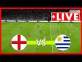 🔴 LIVE: England vs Uruguay 🔴 International Friendly 2026 ⚽ Match Today Simulation