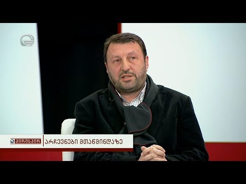 გიორგი ანდრიაძე გადაცემაში \"პირისპირ\"