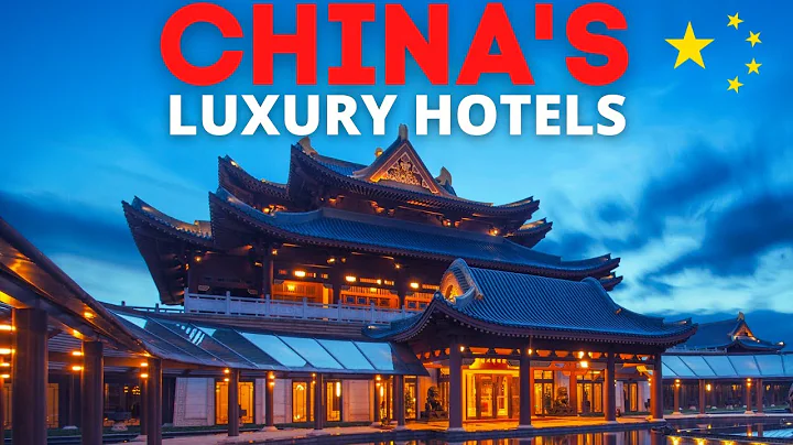 China's Luxury Hotels Will SHOCK YOU!! | 能让人震撼的中国豪华酒店 - DayDayNews