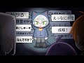 暴走するクロノアロボット【日常組切り抜き】