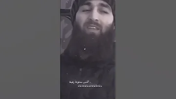 نشید الاسلامی کنت میتا فی بحور الغی Anashid Islami Shorts 