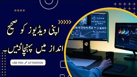 Best Videos Using Pen 🖊️ Attention | Download | Highlight Your Cursor | Convey the Message