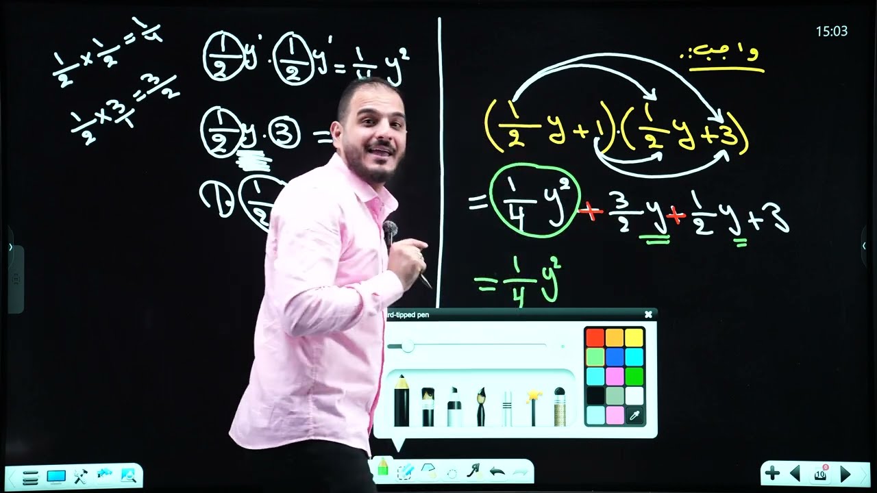 الثالث متوسط / الفصل الثاني / المقادير الجبرية / محاضرة 4