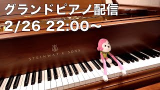 marasy8の配信のサムネイル画像