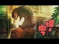 『端ノ向フ』 / HASHI no MUKOU