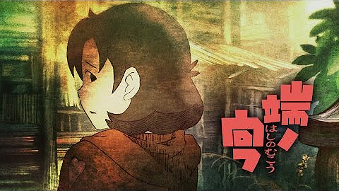 Dogacganime Youtube Dogacganime Youtube