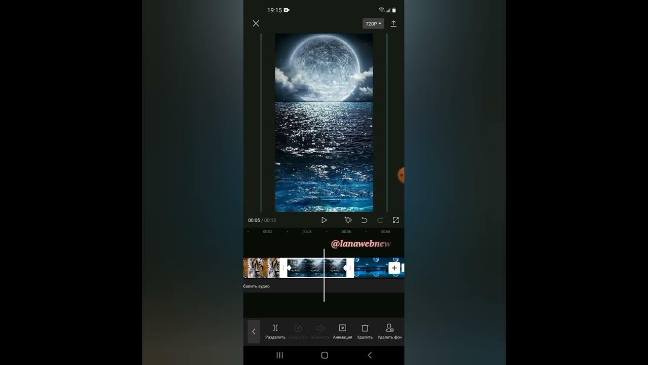 Как обрезать видео в кап кут. Как сделать вертикальное видео в кап кут. Как сделать вертикальное видео в кап кут. Как монтировать видео в кап кут. Эффект замедления в capcut.