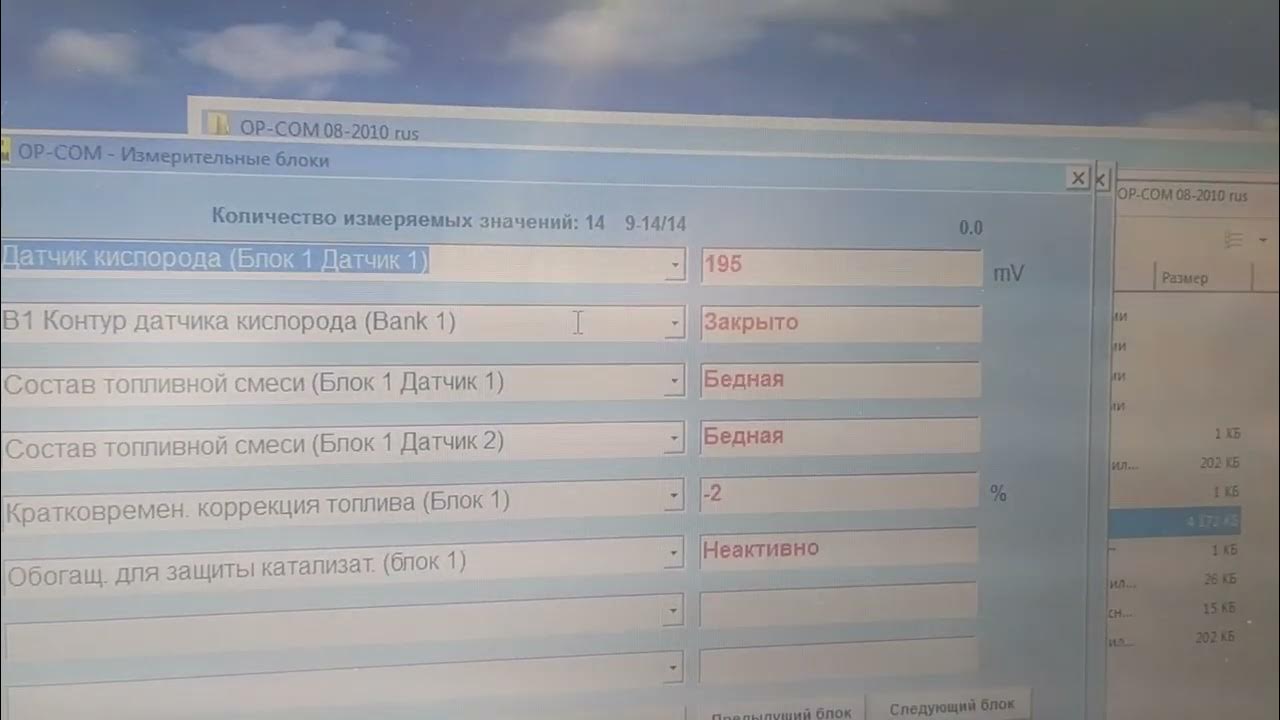 Ошибка 475. Ошибка 475