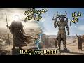 Hazrat Ilyas AS aur Baal ki Ibadat | Haq vs Batil | Baal Ka Waqia | TheIslamicTurn #theislamicturn