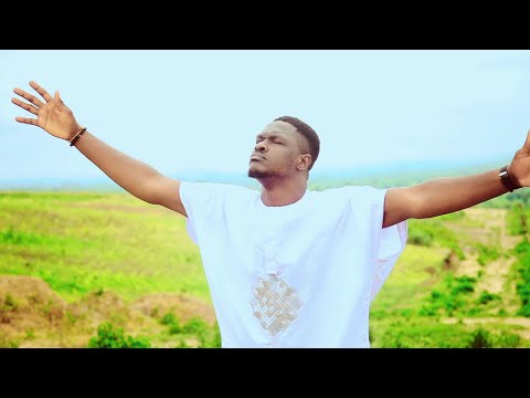 David Ekene tgt - I Know Your Name (Official Video)