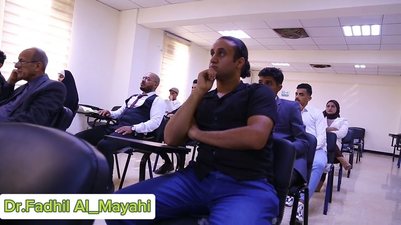 المحاضرة الفيديوية / دورة طرائق التدريس الطبية الحديثة/ جامعة الكوفة