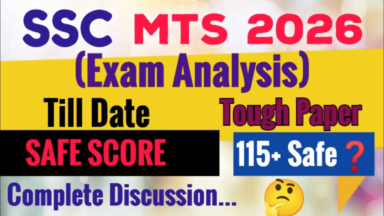SSC MTS Safe Score 2025 🔴 SSC MTS Expected Cut Off 2025 🎯 SSC MTS 2025 Safe Score 🎯 Testbook