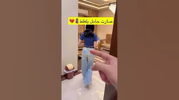 الكمالة بلبايو لحقو الكيبل عبودي 