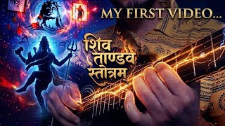 SHIV TANDAV STOTRAM ON GUITAR 🔱|Guitar Echoes 