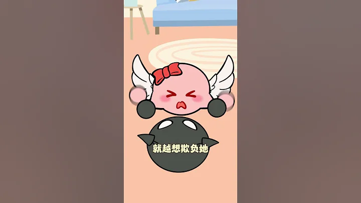 女生的青春里，是不是都有一個喜歡欺負你的男生？  #萬萬沒想到  #內容過於真實 - 天天要聞