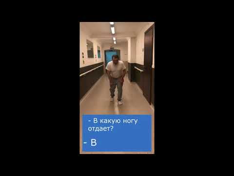 Грыжа диска на уровне L3-L4 позвонков. Эндоскопическое удаление.