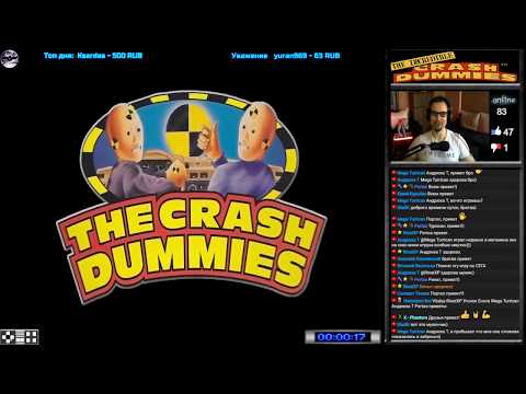 The Incredible Crash Dummies прохождение (U) | Игра на (Dendy, Nes, Famicom 8 bit) 1994 Стрим RUS