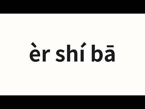 shi-ba です。 Kawasaki ZX-10R dB Pro Slip-On Systems (2021-2022) - 005