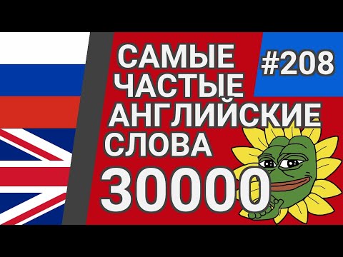 Текст 208. Курби асор. Dollar Kursi Uzbekistan 2022 bugun.