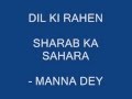 SHARAB KA SAHARA Whatsapp Status Video Download Free