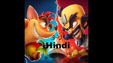 CRASH BANDICOOT 1ST ISLAND COMPATE PAPPU (URDU,HINDI)
