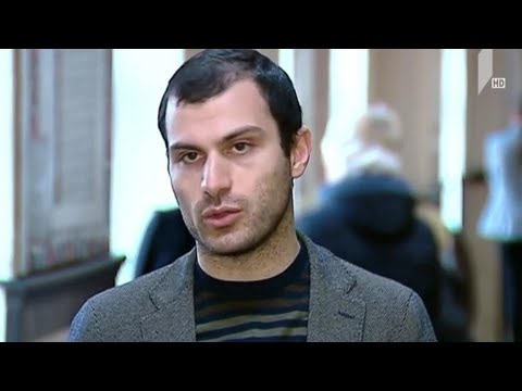 გიგი უგულავას საქმე