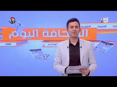 ترشيح تضامن حضرموت لبطولة الأندية الخليجية: نقاش رياضي